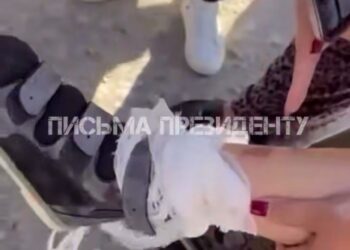 В Кызылординской области подростки издевались над ребёнком с инвалидностью