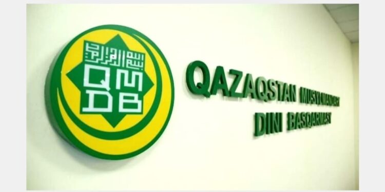 Мүфтият жаназа мен құдайы астың рәсімдік мәзірін ресми түрде бекітті