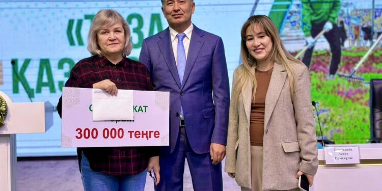 В Конаеве подвели итоги третьего этапа конкурса «Чистый двор»