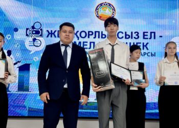 Қонаевта сыбайлас жемқорлыққа қарсы сайыс мәресіне жетті