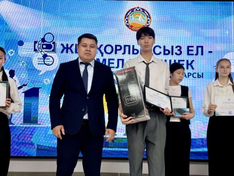 Қонаевта сыбайлас жемқорлыққа қарсы сайыс мәресіне жетті