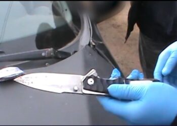 «Жеңіл ақша» түрмеге жеткізді: БҚО-да дропперлік қылмыс әшкереленді