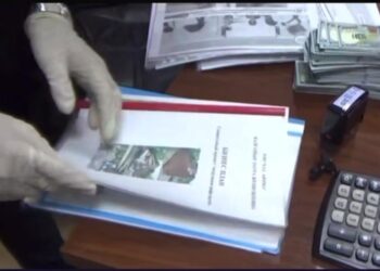 Абай облысында қаржылық пирамида әшкереленді