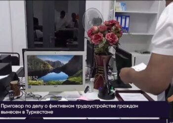 В Туркестане осудили участников схемы хищения бюджетных средств