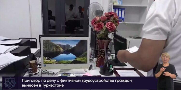 В Туркестане осудили участников схемы хищения бюджетных средств