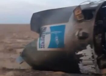 Фрагменты ракеты, запущенной с Байконура, упали в области Улытау: угрозы населению нет