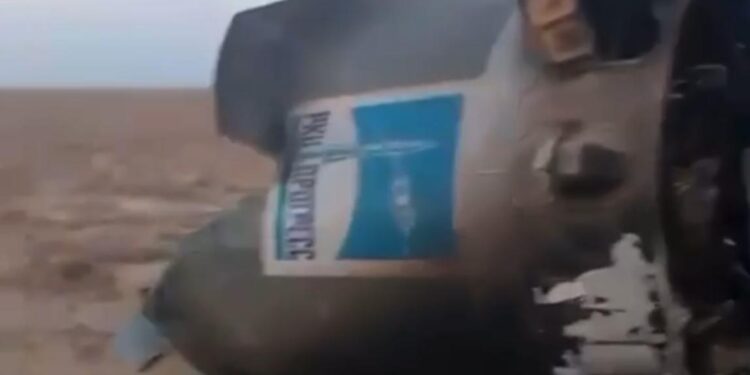 Фрагменты ракеты, запущенной с Байконура, упали в области Улытау: угрозы населению нет