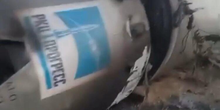 Ұлытау облысына құлаған зымыран бөліктері: мамандар қауіп жоқ екенін хабарлады