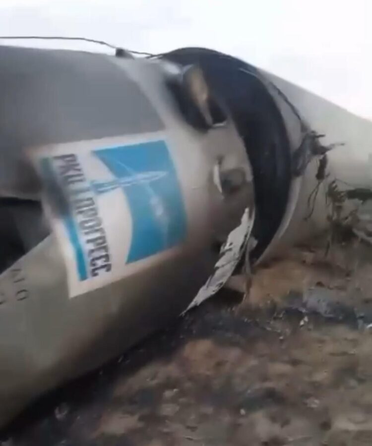 Ұлытау облысына құлаған зымыран бөліктері: мамандар қауіп жоқ екенін хабарлады