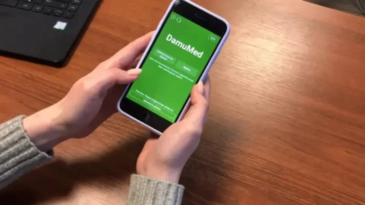 DAMUMED операторы баға заңнамасын бұзғаны үшін айыппұл салынды