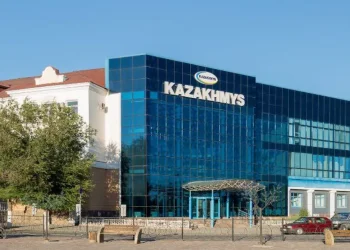 Корпорация «Казахмыс» сообщила о начале процесса смены акционера