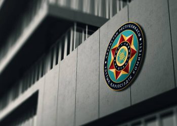 КНБ получил новые полномочия