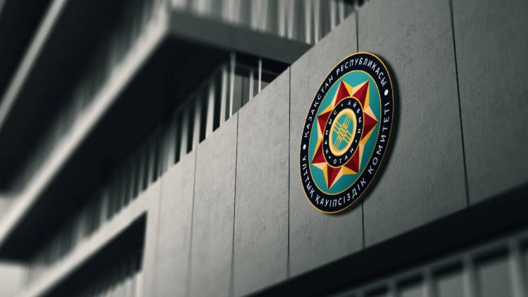 КНБ получил новые полномочия