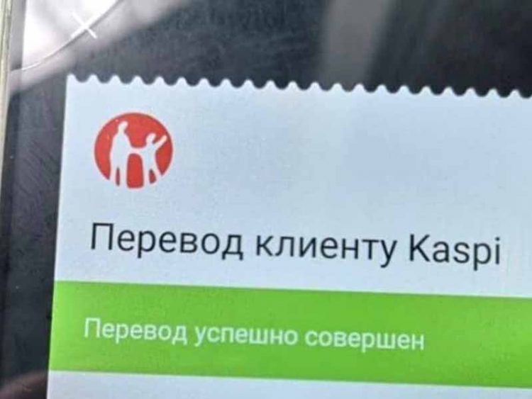 Қазақстанда мобильді аударымдарды 2026 жылғы 1 қаңтардан бастап жаңа тәртіппен тексереді