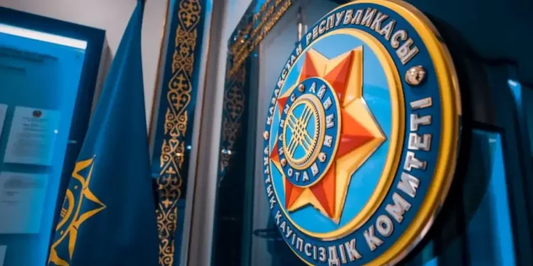 ҰҚК-ға жаңа өкілеттіктер берілді