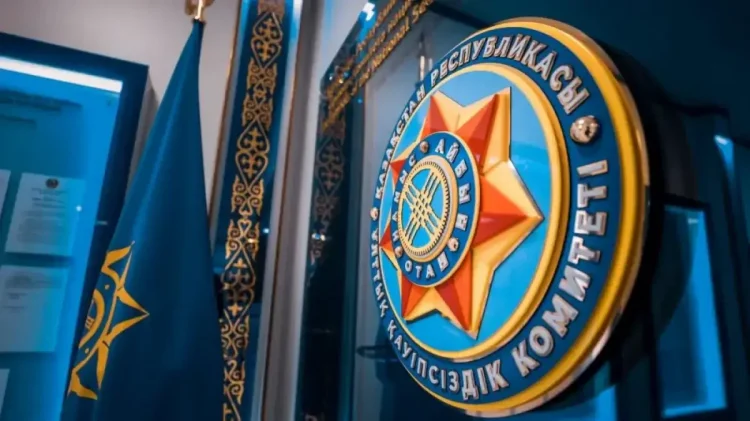 ҰҚК-ға жаңа өкілеттіктер берілді