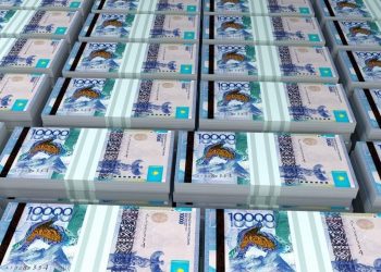 Холдинг «Байтерек» досрочно вернул 23,5 млрд тенге в Национальный фонд