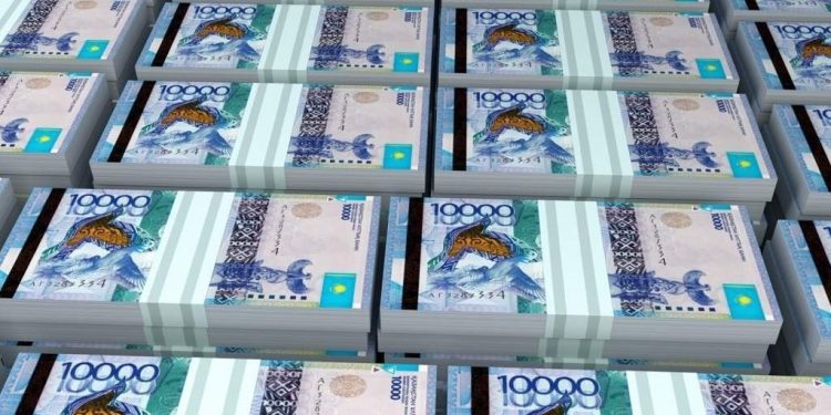 Холдинг «Байтерек» досрочно вернул 23,5 млрд тенге в Национальный фонд