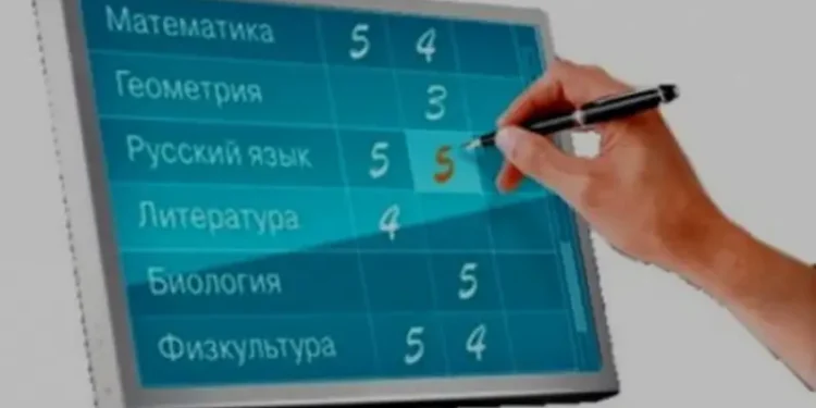 Все электронные журналы школ Казахстана объединят в единую базу до конца 2026 года