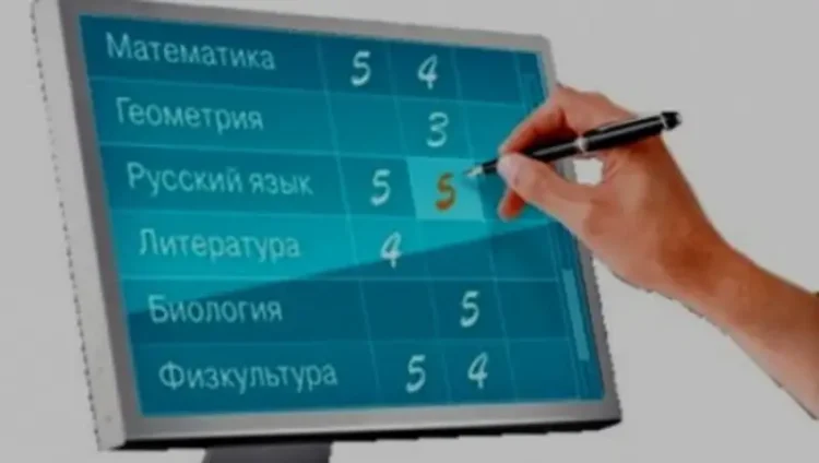 Все электронные журналы школ Казахстана объединят в единую базу до конца 2026 года