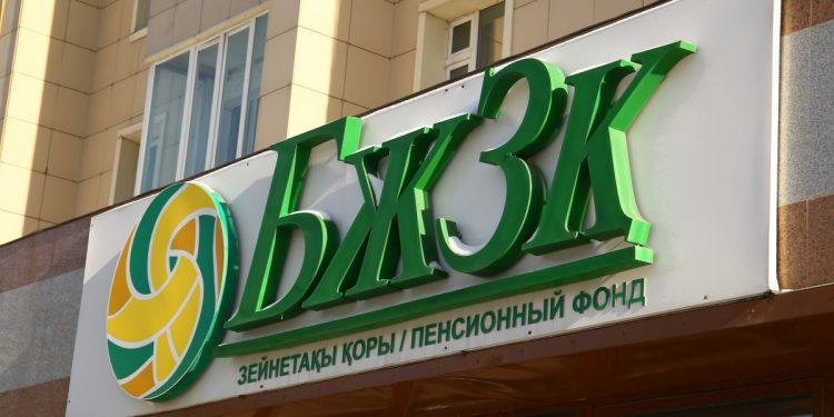 Қазақстанда зейнетақы жинақтарын пайдалану бойынша тағы бір шектеу енгізілді