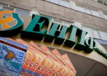 В Казахстане вводят новый запрет на использование пенсионных выплат