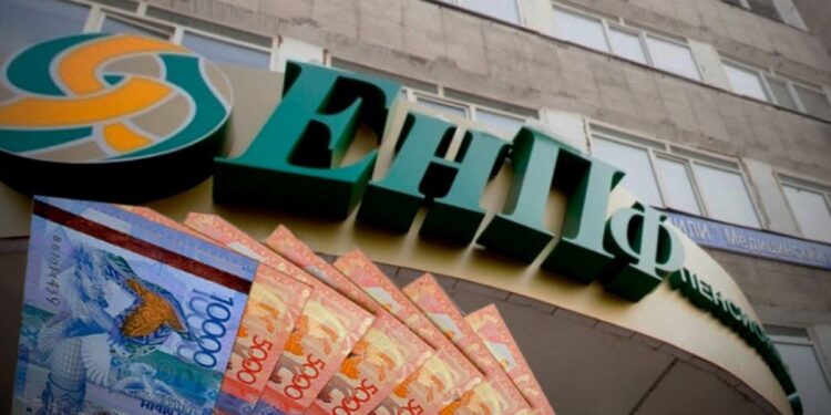 В Казахстане вводят новый запрет на использование пенсионных выплат