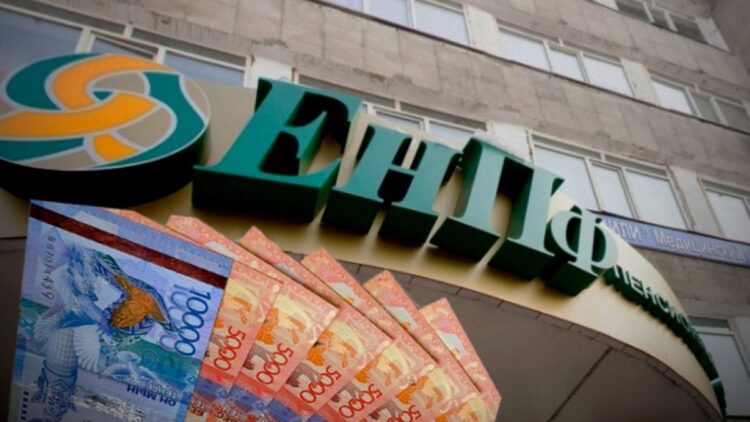 В Казахстане вводят новый запрет на использование пенсионных выплат