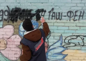 Подозреваемый в нанесении нарко-граффити задержан в Талдыкоргане