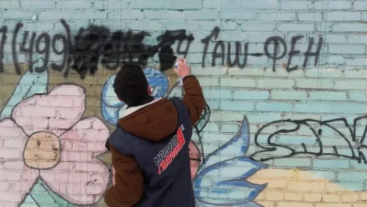 Подозреваемый в нанесении нарко-граффити задержан в Талдыкоргане