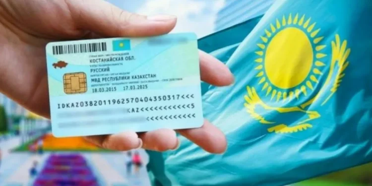 Удостоверение личности станет бесплатным с 2026 года