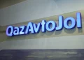«ҚазАвтоЖолда» техникалық қадағалау 48 маманы жауапқа тартылды