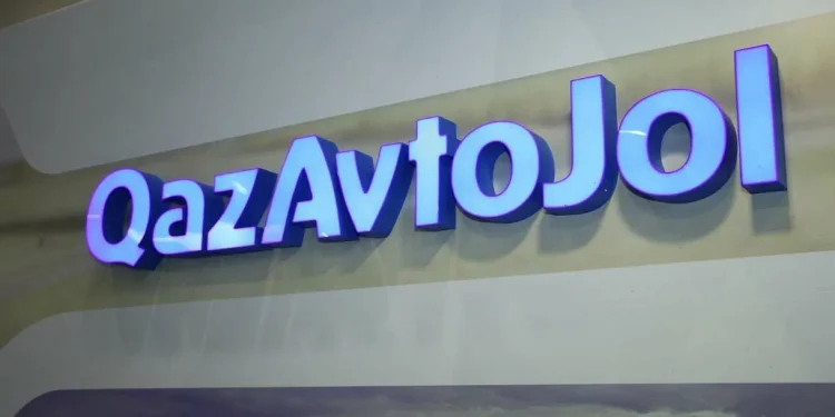 «ҚазАвтоЖолда» техникалық қадағалау 48 маманы жауапқа тартылды