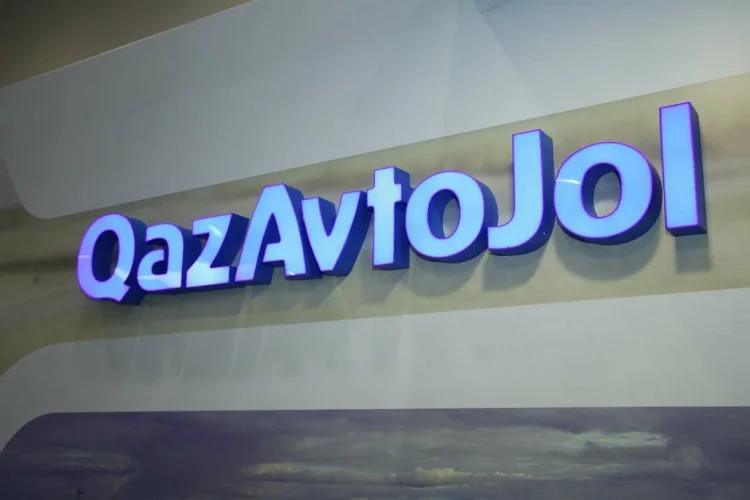 «ҚазАвтоЖолда» техникалық қадағалау 48 маманы жауапқа тартылды