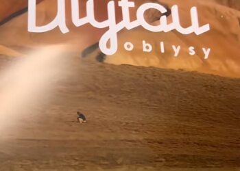 SCAT әуе компаниясының борттық журналындағы суретке қатысты түсінбеушілік туындады