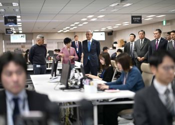 Президент ознакомился с работой ситуационного центра по чрезвычайным ситуациям Токио