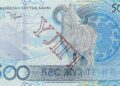 В Казахстане выпустят новые 500 тенге в «сакском стиле»