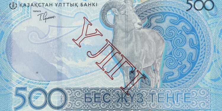 В Казахстане выпустят новые 500 тенге в «сакском стиле»
