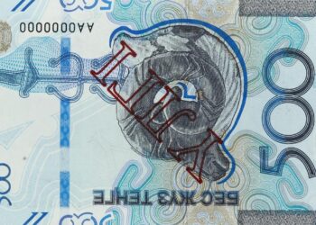 В Казахстане выпустят новые 500 тенге в «сакском стиле»