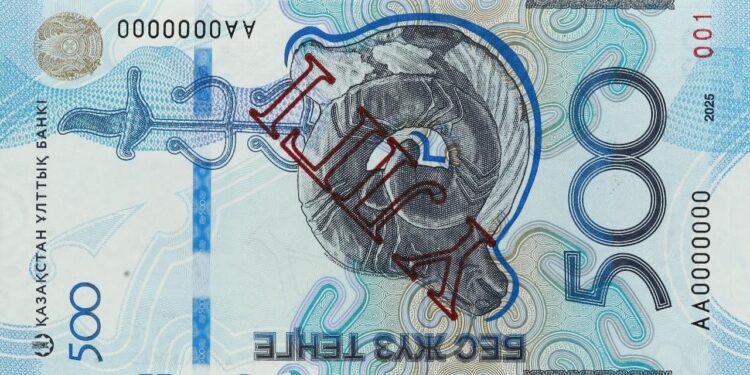 В Казахстане выпустят новые 500 тенге в «сакском стиле»