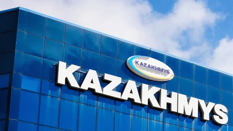 «Қазақмыс» корпорациясы акционердің ауысатынын растады