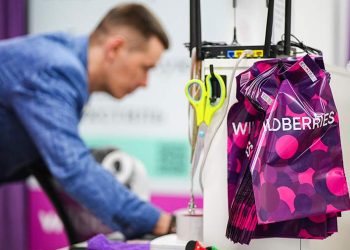 Wildberries подорожает для казахстанцев из-за нового Налогового кодекса