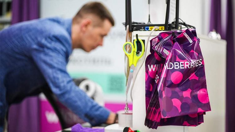 Wildberries подорожает для казахстанцев из-за нового Налогового кодекса
