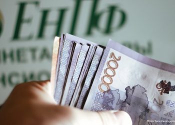 2026 жылы Қазақстанда ең төменгі зейнетақы қалай өзгереді