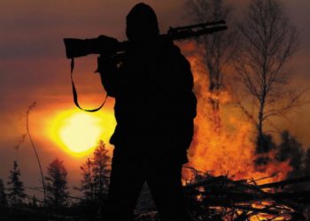 Атырау облысында түнгі аңшылық адам өлімімен аяқталды