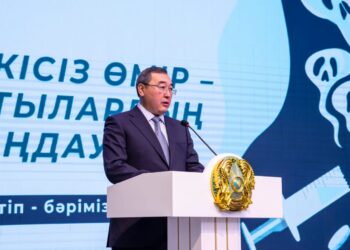 Алматы облысында «Есірткісіз өмір – мықтылардың таңдауы» форумы өтті