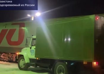 Подозреваемый в убийстве павлодарского предпринимателя экстрадирован из России