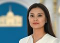 Асел Жанасова назначена заместителем руководителя Администрации Президента