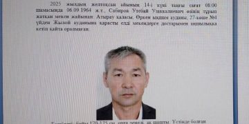 В Атырауской области продолжаются поиски пропавшего охотника