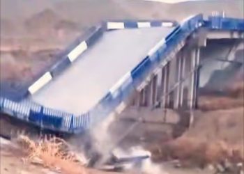 В Туркестанской области частично обрушился автомобильный мост